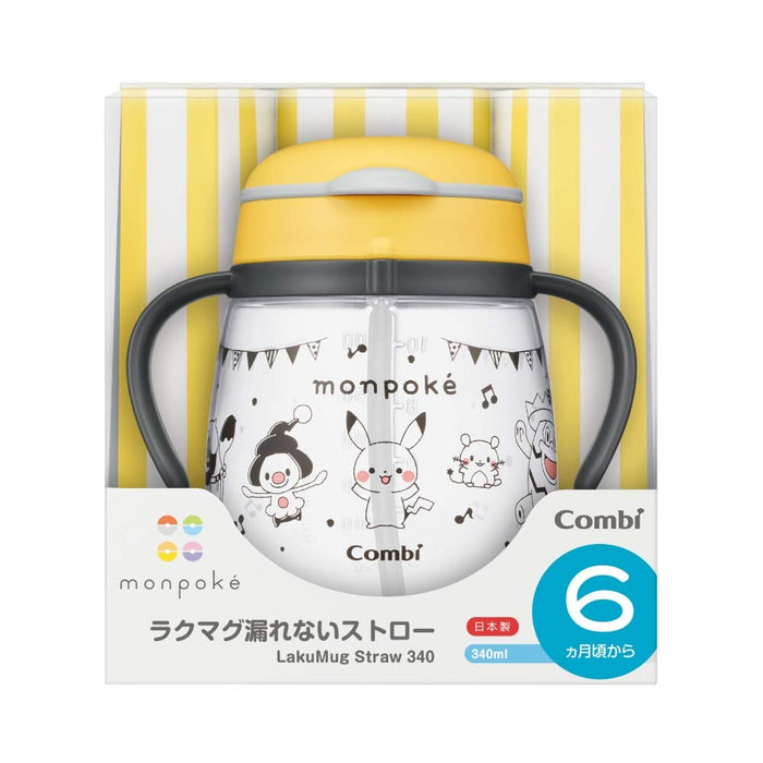 Combi Rakumag Leakless Straw Monpoke Monpoke Yellow 1 Piece (X 1)- Japan Figure Store - #1 Bring To You The Best Japanese Goods