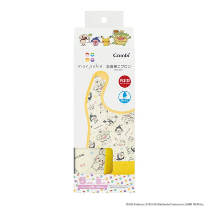 Pokemon Center Monpoke Meal Apron Bib- Japan Figure Store - #1 Bring To You The Best Japanese Goods