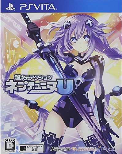 Compile Heart Chou Jigen Action Neptune U Psvita - Used Japan Figure 4995857093496