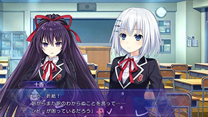 Compile Heart Date A Live Ren Dystopia Playstation 4 Ps4 - New Japan Figure 4995857096015 2