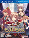 Compile Heart Genkai Totsuki Monster Monpiece Psvita Used