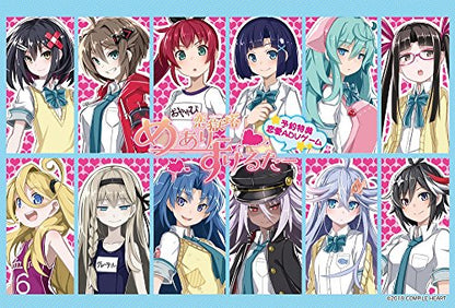 Compile Heart Kangokutou Mary Skelter 2 Sony Ps4 Playstation 4 - Used Japan Figure 4995857095537 1