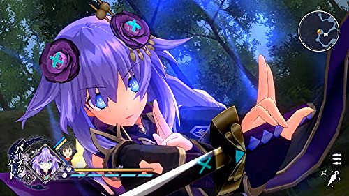 Compile Heart Senran Nin Nin Ninja Taisen Neptune: Shoujotachi No Kyouen For Sony Playstation Ps4 - New Japan Figure 4995857096916 1