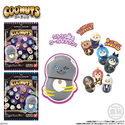 BANDAI CANDY Coo'Nuts Twisted Wonderland 20Pack Box Candy Toy- Japan Figure Store - #1 Bring To You The Best Japanese Goods