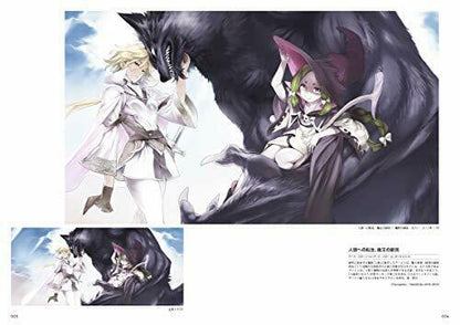 Core Magazine Nsihieda Illustration Book Art Book- Japan Figure Store - #1 Bring To You The Best Japanese Goods