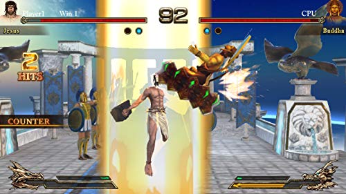 Cosen Fight Of Gods Nintendo Switch - New Japan Figure 4580567440175 4