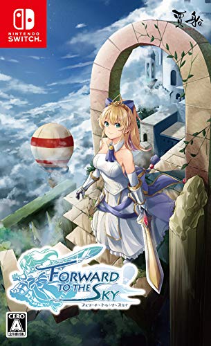 Cosen Forward To The Sky Nintendo Switch - New Japan Figure 4580567440199