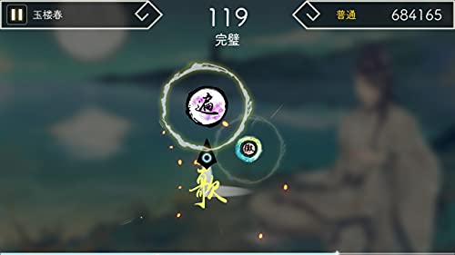 Cosen Lyrica & Lyrica 2 Stars Align For Nintendo Switch - New Japan Figure 4580567440359 1