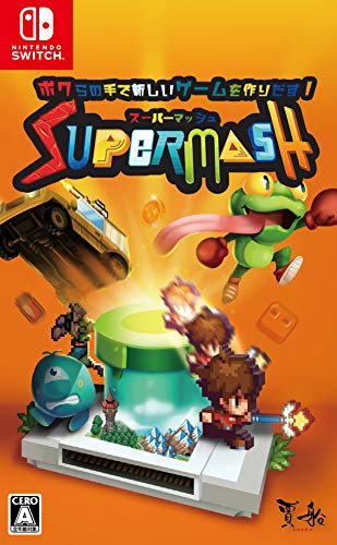 Cosen Supermash (Standard Edition) [Nintendo Switch] - New Japan Figure 4580567440304