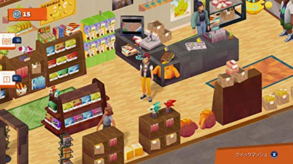 Cosen Supermash (Standard Edition) [Nintendo Switch] - New Japan Figure 4580567440304 2