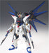 Bandai Japan Cosmic Region 7003 Strike Freedom Gundam- Japan Figure Store - #1 Bring To You The Best Japanese Goods