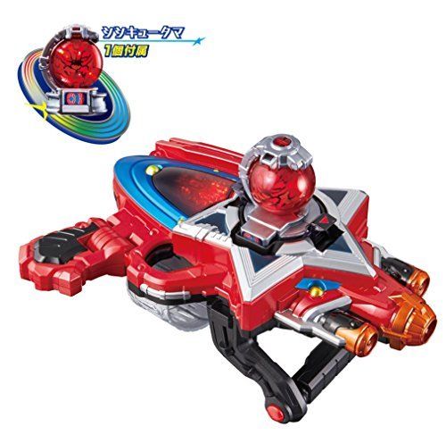 Cosmos Squadron Queen Ranger Makeover Controller Dx Saisa Blaster- Japan Figure Store - #1 Bring To You The Best Japanese Goods