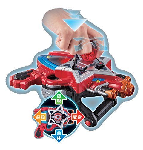 Cosmos Squadron Queen Ranger Makeover Controller Dx Saisa Blaster- Japan Figure Store - #1 Bring To You The Best Japanese Goods