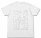 Cospa After War Gundam X Satellite System T-shirt White M Size- Japan Figure Store - #1 Bring To You The Best Japanese Goods