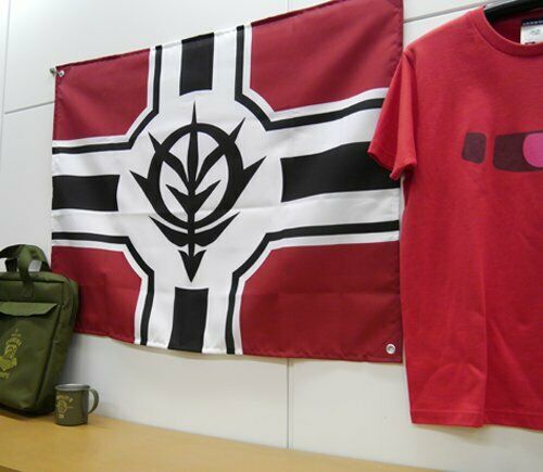 Cospa Mobile Suit Gundam Zeon Military Flag 0204-0205- Japan Figure Store - #1 Bring To You The Best Japanese Goods