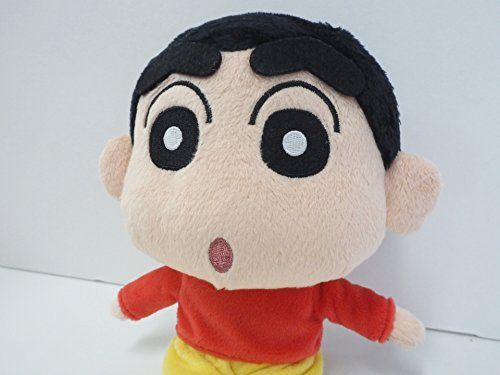 Crayon Shin Shin-chan S Plush Toy Height 20 Cm- Japan Figure Store - #1 Bring To You The Best Japanese Goods