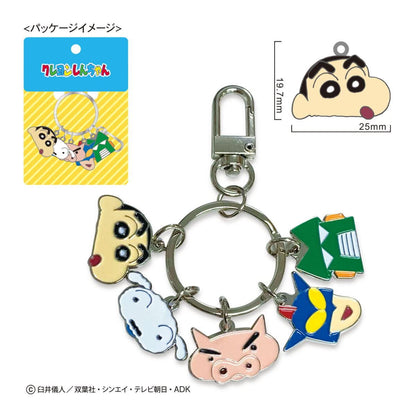 Crayon Shinchan Keyring Hero 2 Japan Ks-Kr041- Japan Figure Store - #1 Bring To You The Best Japanese Goods