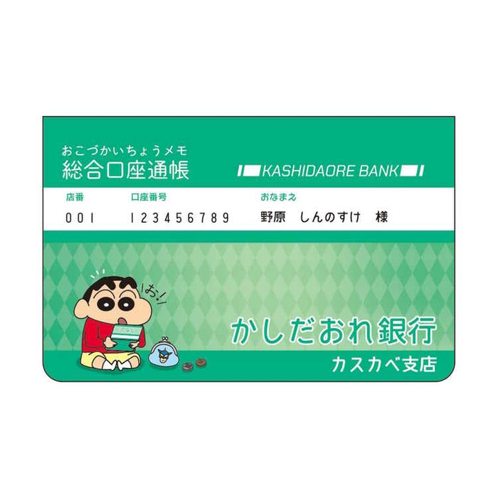 T's Factory Crayon Shin-Chan Cash Book Memo Bank- Japan Figure Store - #1 Bring To You The Best Japanese Goods