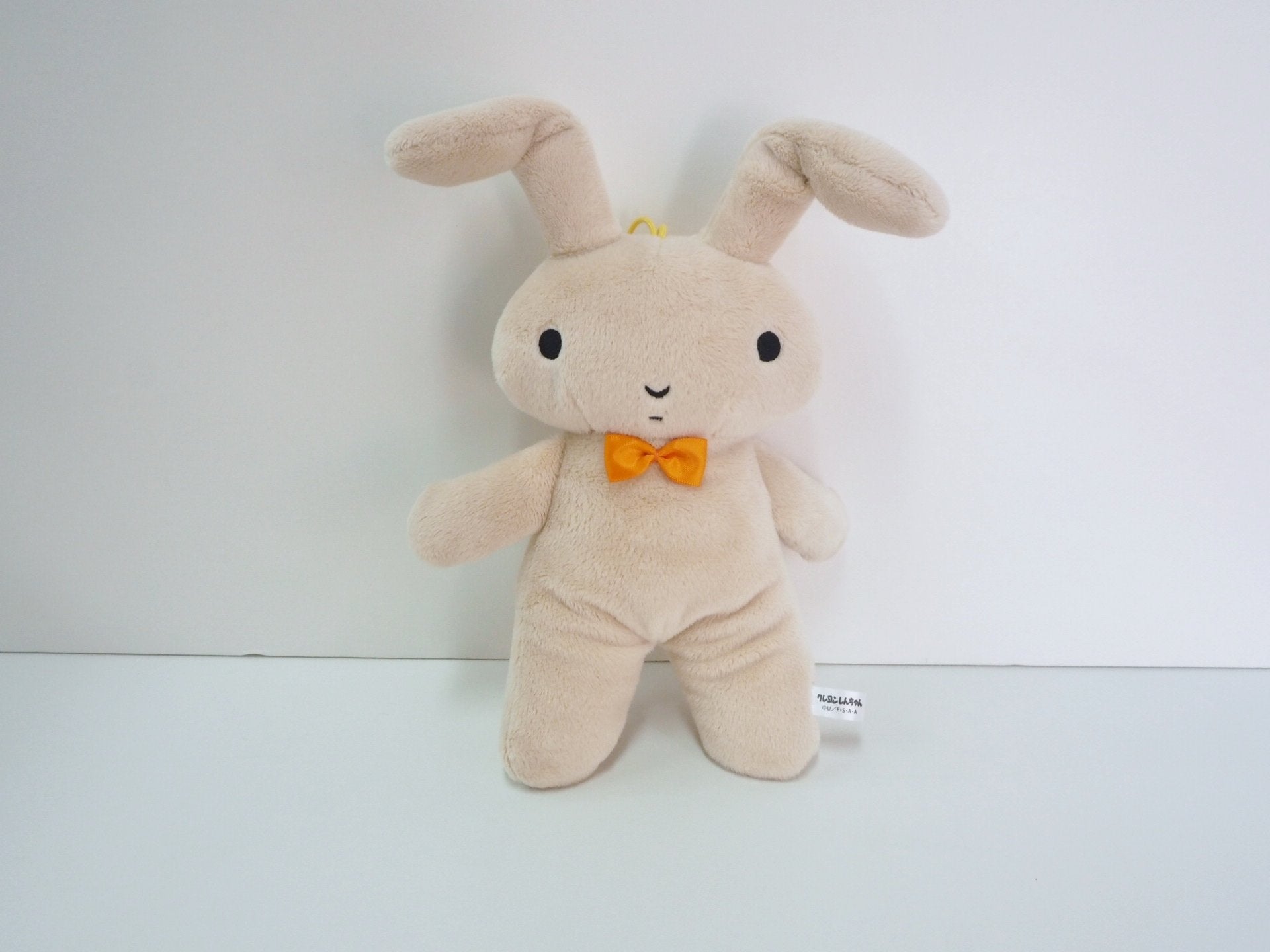 SAN-EI 904454 Sn16 Crayon Shinchan Plush Doll S Nene'S Stuffed Bunny Tjn- Japan Figure Store - #1 Bring To You The Best Japanese Goods