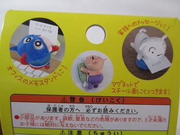 Crayon Shin-Chan Plush Clip Action Kamen Shin-Chan 8202-406- Japan Figure Store - #1 Bring To You The Best Japanese Goods