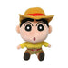 SAN-EI Crayon Shin-Chan Plush Doll Transform Shinchan Treasure Hunter S Tjn- Japan Figure Store - #1 Bring To You The Best Japanese Goods