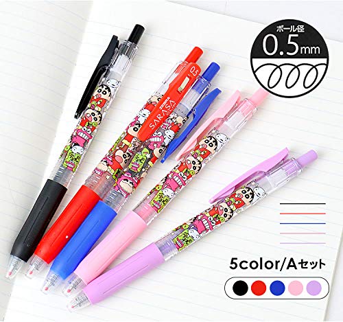 Crayon Shin-Chan Sarasa Clip Ballpoint Pen, Set Of 5, 0.5Mm, Colored Pen, Character Goods, Commuting To Work Or School, Elementary School Students, Stylish, Cute- Japan Figure Store - #1 Bring To You The Best Japanese Goods