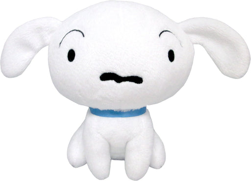 SAN-EI Crayon Shin-Chan Plush Doll Shiro S 904317 Tjn- Japan Figure Store - #1 Bring To You The Best Japanese Goods