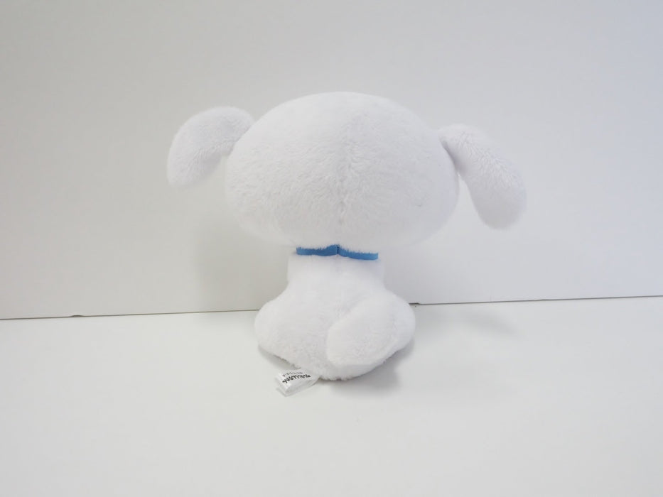 SAN-EI Crayon Shin-Chan Plush Doll Shiro S 904317 Tjn- Japan Figure Store - #1 Bring To You The Best Japanese Goods