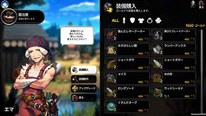 Crest Aria Chronicle For Nintendo Switch - New Japan Figure 4580703710018 4