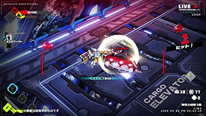 Crest Metallic Child For Nintendo Switch - New Japan Figure 4580703710025 1