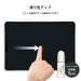 Crystal Armor 5ml Tempered Glass Film with Liquid Fluorine Coating Made in Japan for Tablet PCs- Japan Figure Store - #1 Bring To You The Best Japanese Goods