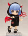 Cu-poche Extra 11d Devil Parka Set Figure Accessories Kotobukiya- Japan Figure Store - #1 Bring To You The Best Japanese Goods