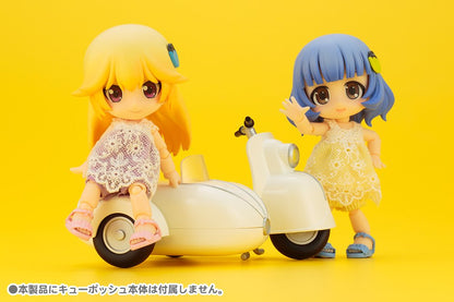 KOTOBUKIYA Ade56 Cu-Poche Extra Bike & Sidecar Milk White- Japan Figure Store - #1 Bring To You The Best Japanese Goods