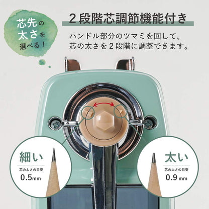 Carl Desktop Pencil Sharpener Angel 5 Royal 3 Cream Green- Japan Figure Store - #1 Bring To You The Best Japanese Goods