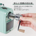 Carl Desktop Pencil Sharpener Angel 5 Royal 3 Cream Green- Japan Figure Store - #1 Bring To You The Best Japanese Goods