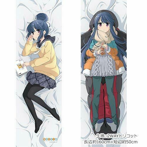 Curtain Damashii Yurucamp Dakimakura Cover Rin 2 Way Tricot - Japan Figure