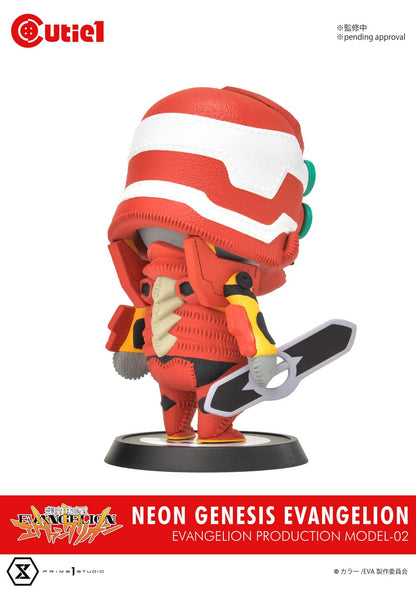 Cutie 1 Neon Genesis Evangelion Evangelion Unit 02- Japan Figure Store - #1 Bring To You The Best Japanese Goods