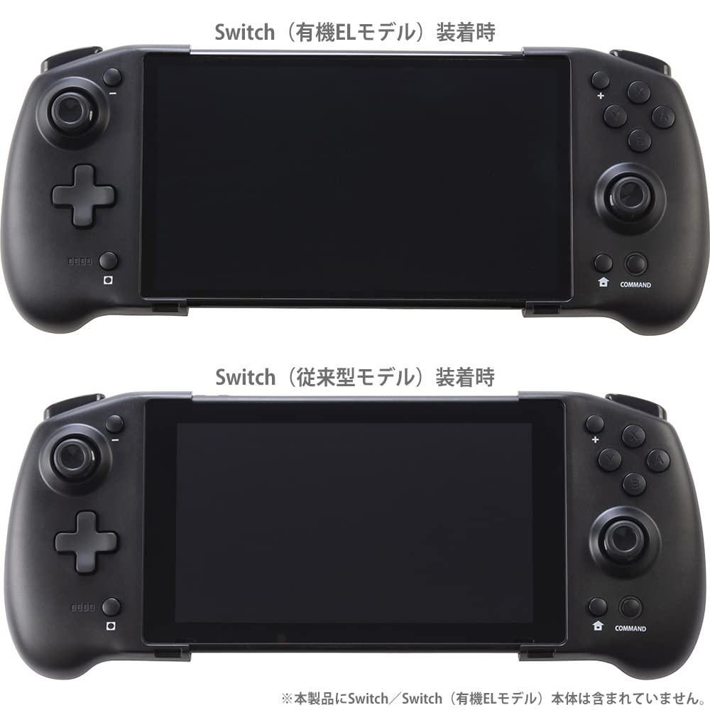 Cyber Gadget Double Style Controller Black - Switch- Japan Figure Store - #1 Bring To You The Best Japanese Goods