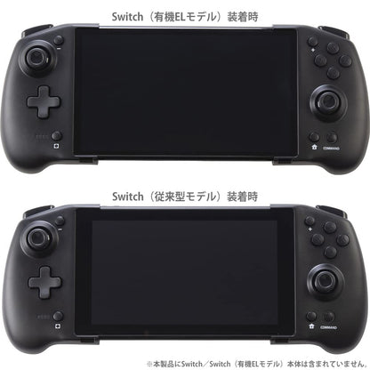 Cyber Gadget Double Style Controller Black - Switch- Japan Figure Store - #1 Bring To You The Best Japanese Goods