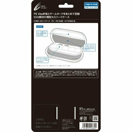 Cyber Gadget Semi Hard Case Ps For Vita2000 / 1000 Blue- Japan Figure Store - #1 Bring To You The Best Japanese Goods