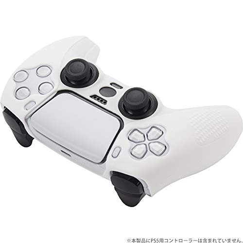 Cyber Gadget Silicone Case For Playstation 5 Ps5 Controller - New Japan Figure 4544859031274 4