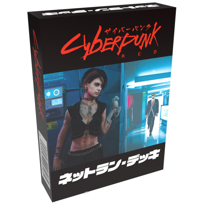 Cyberpunk Red Netrun Deck Hobby Japan- Japan Figure Store - #1 Bring To You The Best Japanese Goods