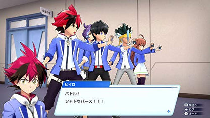 Cygames Shadowverse Champions Battle Nintendo Switch - New Japan Figure 4573478709424 4