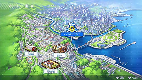 Cygames Shadowverse Champions Battle Nintendo Switch - New Japan Figure 4573478709424 5