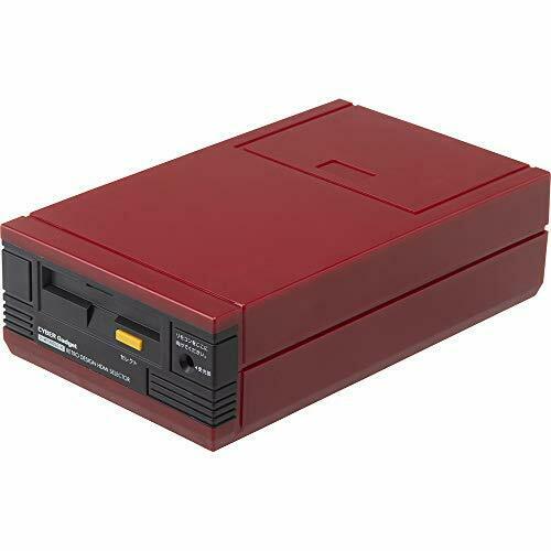 Cyver Retro Design Hdmi Selecter 3 In 1 Red Switch Ps4 Ps3- Japan Figure Store - #1 Bring To You The Best Japanese Goods