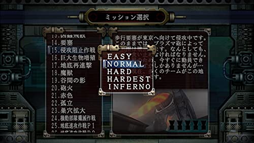 D3 Publisher Earth Defense Force 3 For Nintendo Switch - New Japan Figure 4527823998605 6