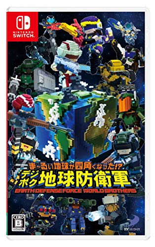 D3 Publisher Earth Defense Force World Brothers Nintendo Switch - New Japan Figure 4527823998551