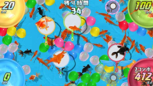 D3 Publisher The Variety Game Daishugo Kingyo Sukui, Card, Suji Puzzle, Nikakudori Nintendo Switch - New Japan Figure 4527823998360 2