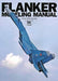 Dai Nihon Kaiga Flanker Modeling Manual - Japan Figure