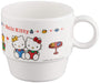 Seibu Shoji Hello Kitty Cup White Melamine Resin Japan Rkt77 Kids Tableware- Japan Figure Store - #1 Bring To You The Best Japanese Goods